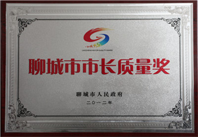 拓麗寶洗地機日常維修常識