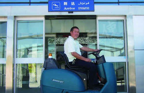 地鐵站，火車站，高鐵站，飛機場地面清潔就用洗地機