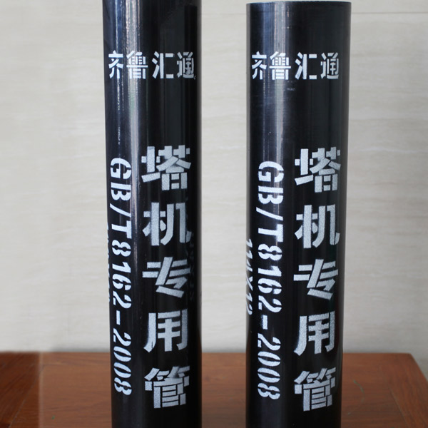 手推式洗地機(jī)