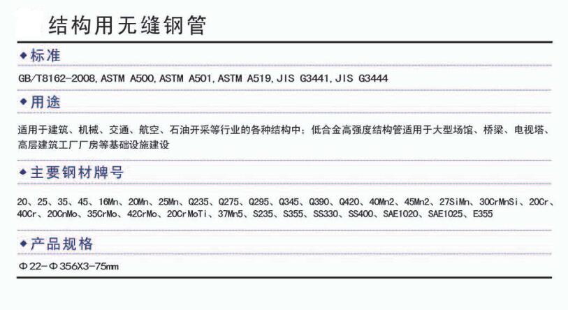 無動力掃地車怎么樣