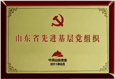 駕駛式洗地機(jī)