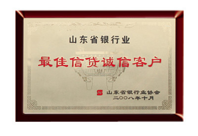 駕駛式洗地機(jī)