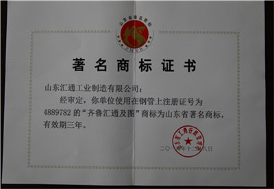 洗地機選哪種的好